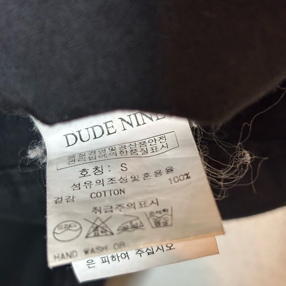 Fear of God Dude Nine Men's Sz S Skinny/Tapered Cargo Drawstring Jeans(1908) - Picture 9 of 9